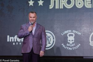 Фотограф Павел Гарасько (5.05.2024)
